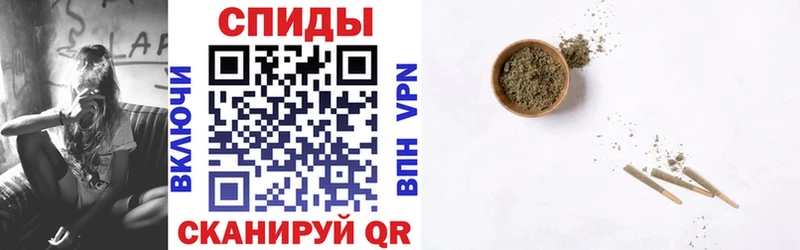 БУТИРАТ бутик где можно купить наркотик Белокуриха