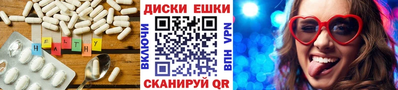 kraken как войти  Белокуриха  Ecstasy 280 MDMA 