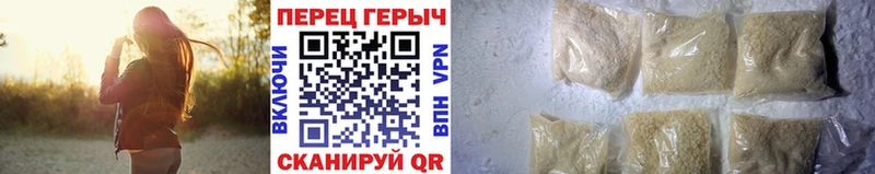 ГЕРОИН Афган  Белокуриха 