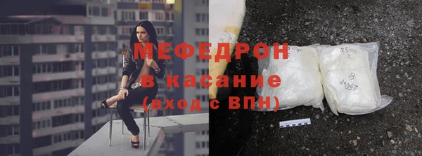 СК Аркадак