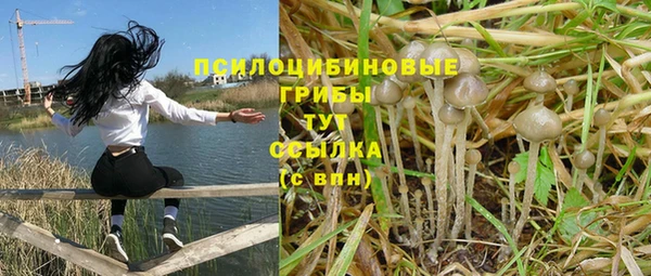 меф VHQ Нягань
