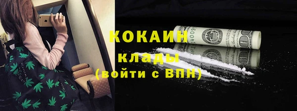 СК Аркадак