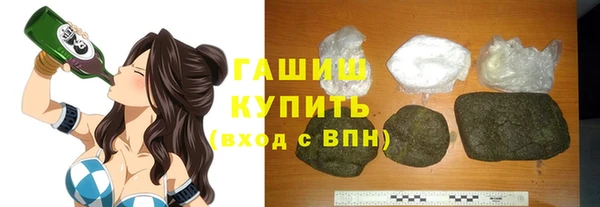СК Аркадак