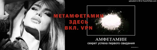 СК Аркадак