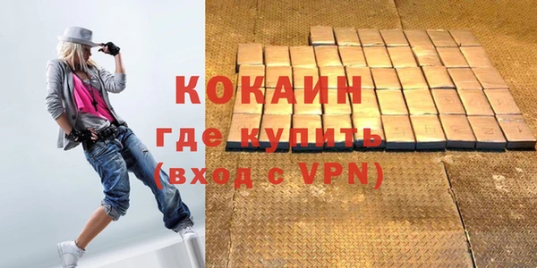 СК Аркадак