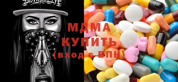 СК Аркадак