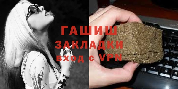 СК Аркадак