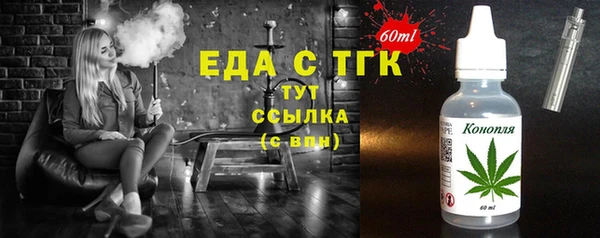 СК Аркадак