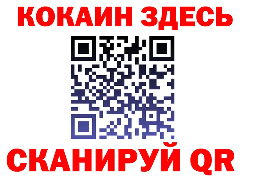 ЭКСТАЗИ Cube зеркало дарк нет блэк спрут Белокуриха