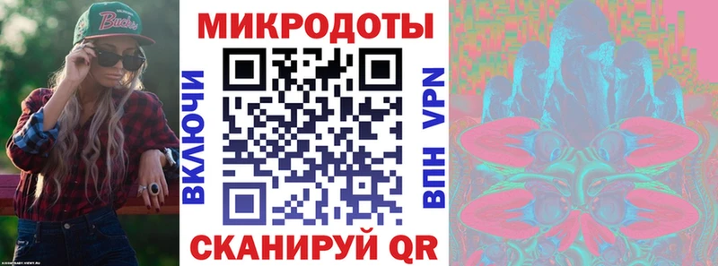 Галлюциногенные грибы GOLDEN TEACHER  Белокуриха 