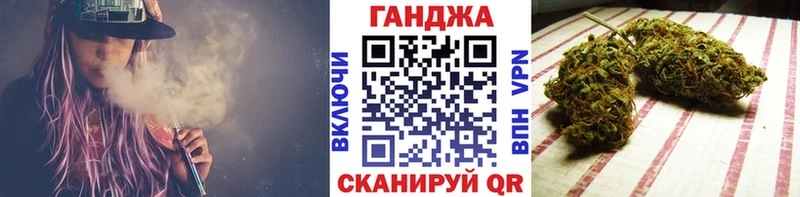 наркота  Белокуриха  даркнет наркотические препараты  МАРИХУАНА гибрид 